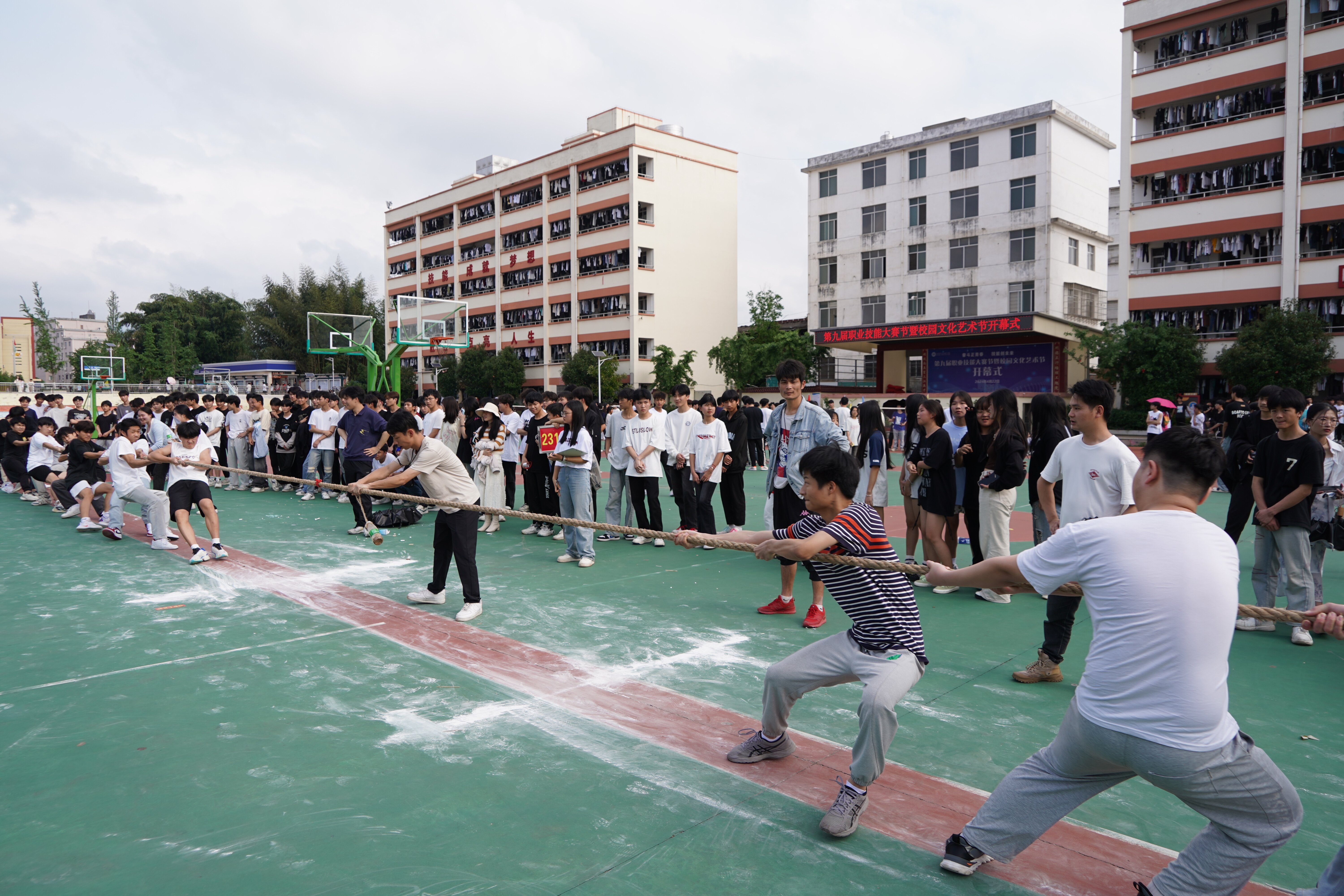 学生风采